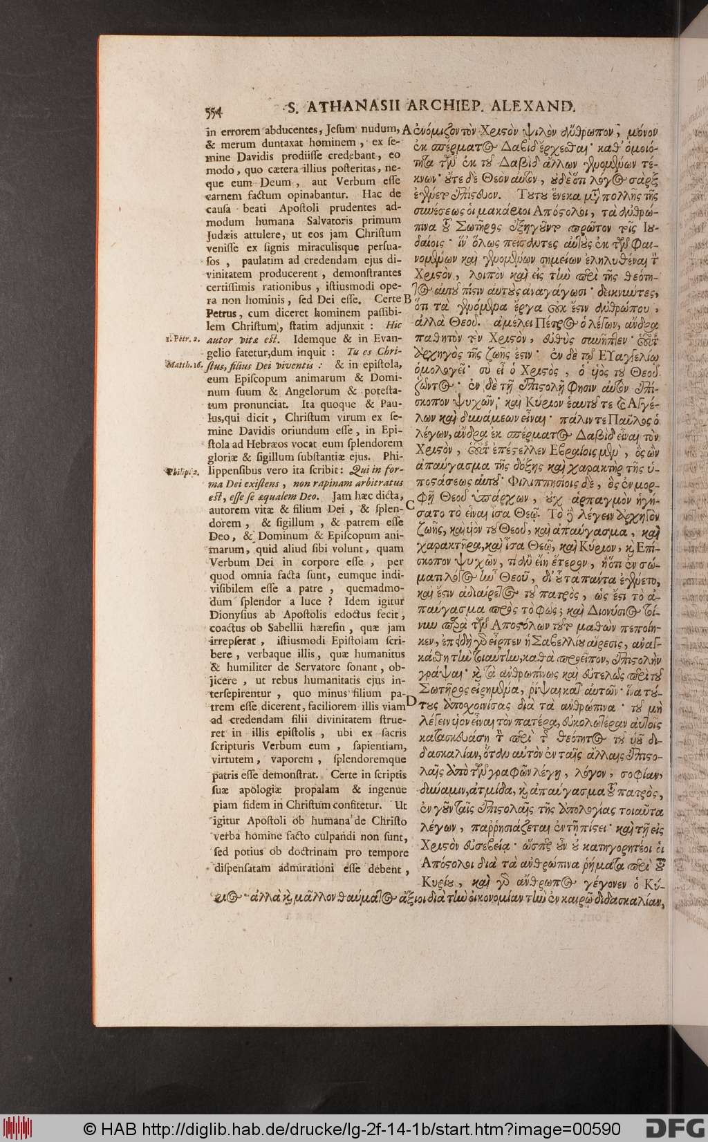 http://diglib.hab.de/drucke/lg-2f-14-1b/00590.jpg