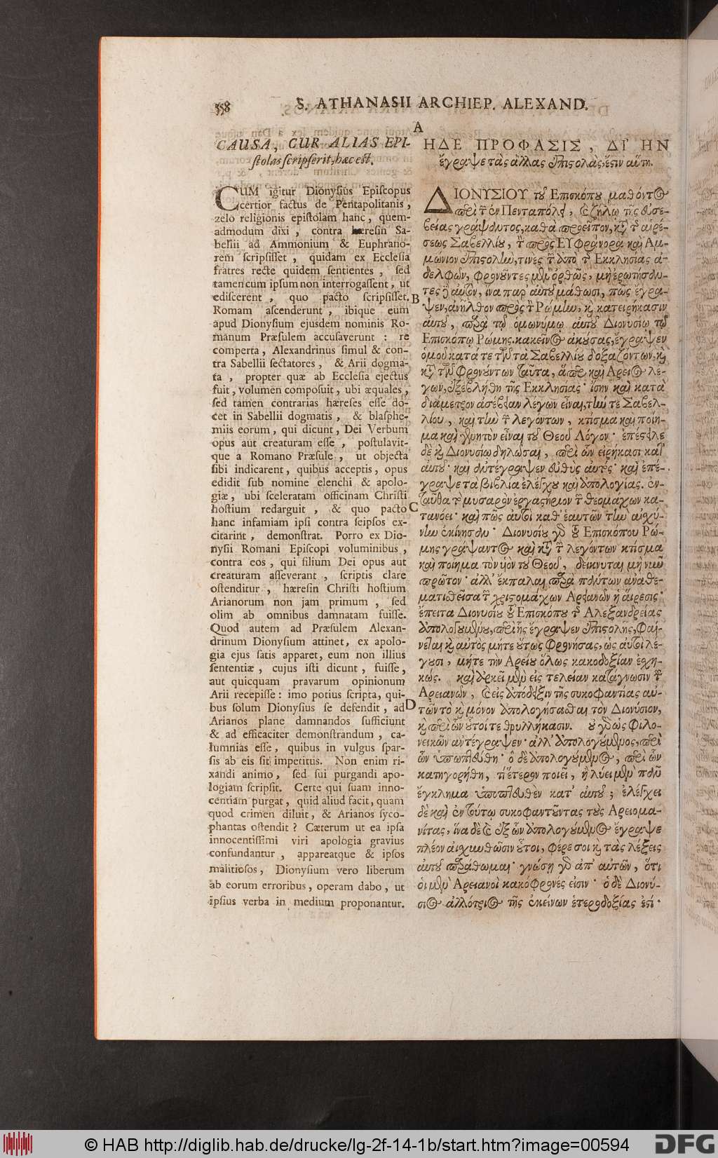 http://diglib.hab.de/drucke/lg-2f-14-1b/00594.jpg