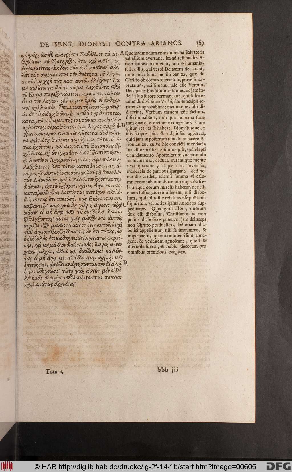 http://diglib.hab.de/drucke/lg-2f-14-1b/00605.jpg