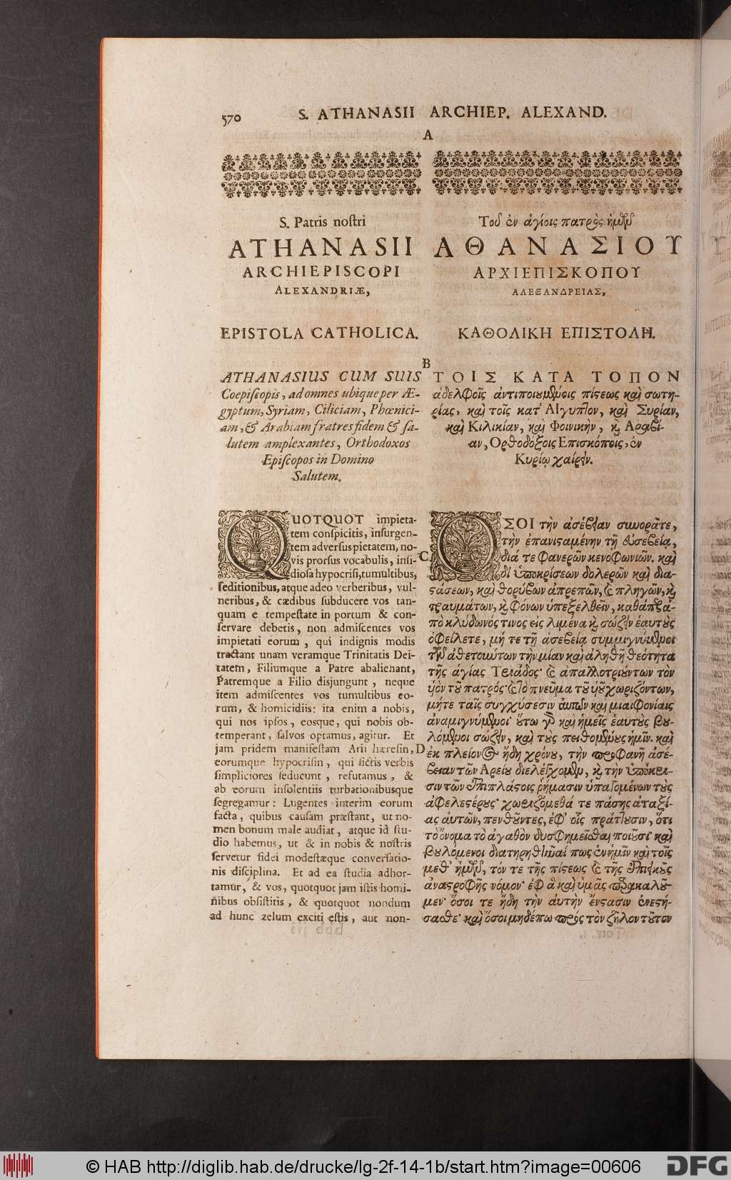 http://diglib.hab.de/drucke/lg-2f-14-1b/00606.jpg