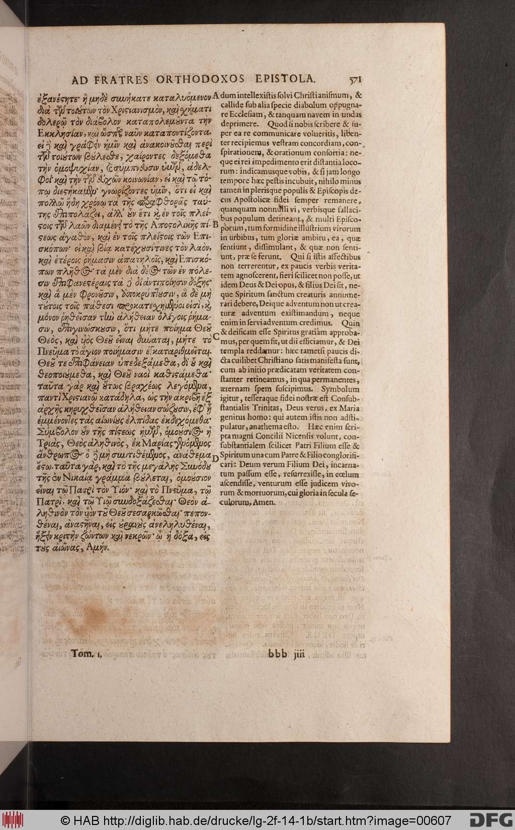 http://diglib.hab.de/drucke/lg-2f-14-1b/00607.jpg