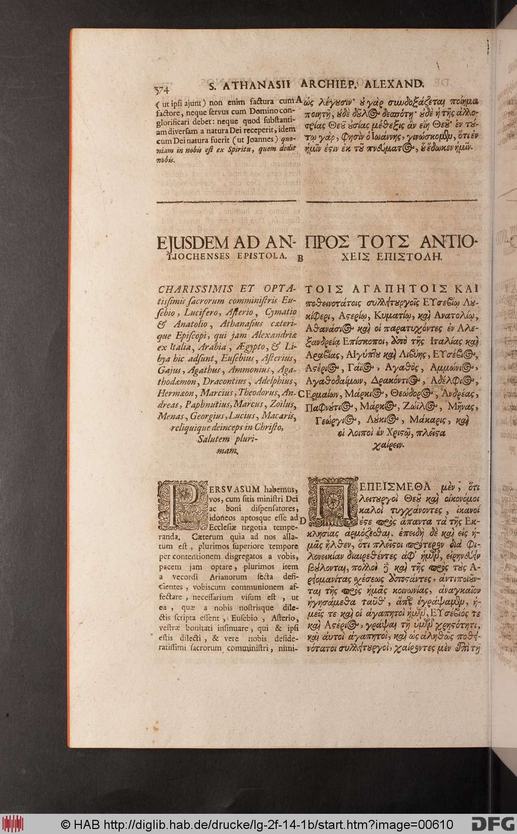 http://diglib.hab.de/drucke/lg-2f-14-1b/00610.jpg