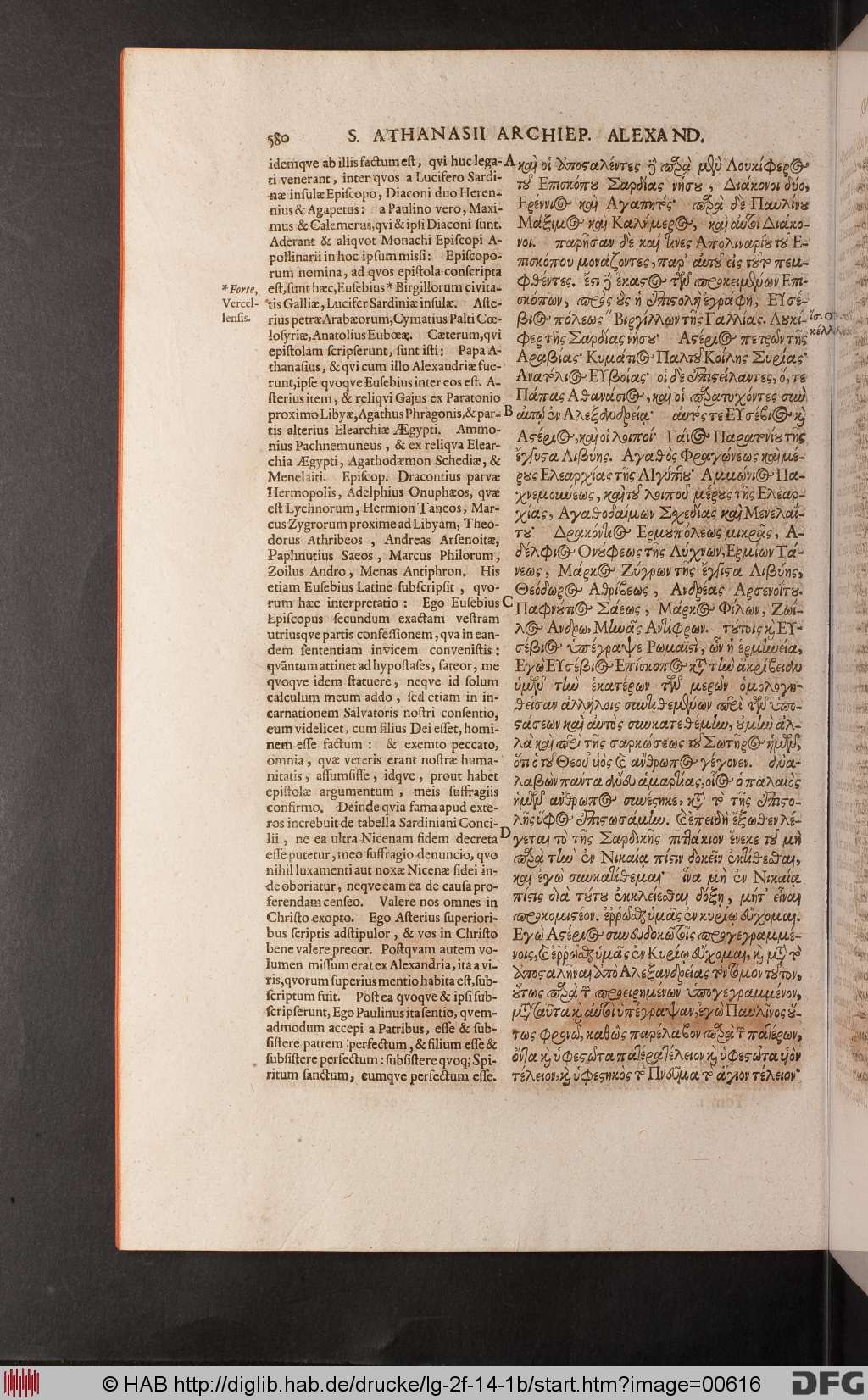 http://diglib.hab.de/drucke/lg-2f-14-1b/00616.jpg