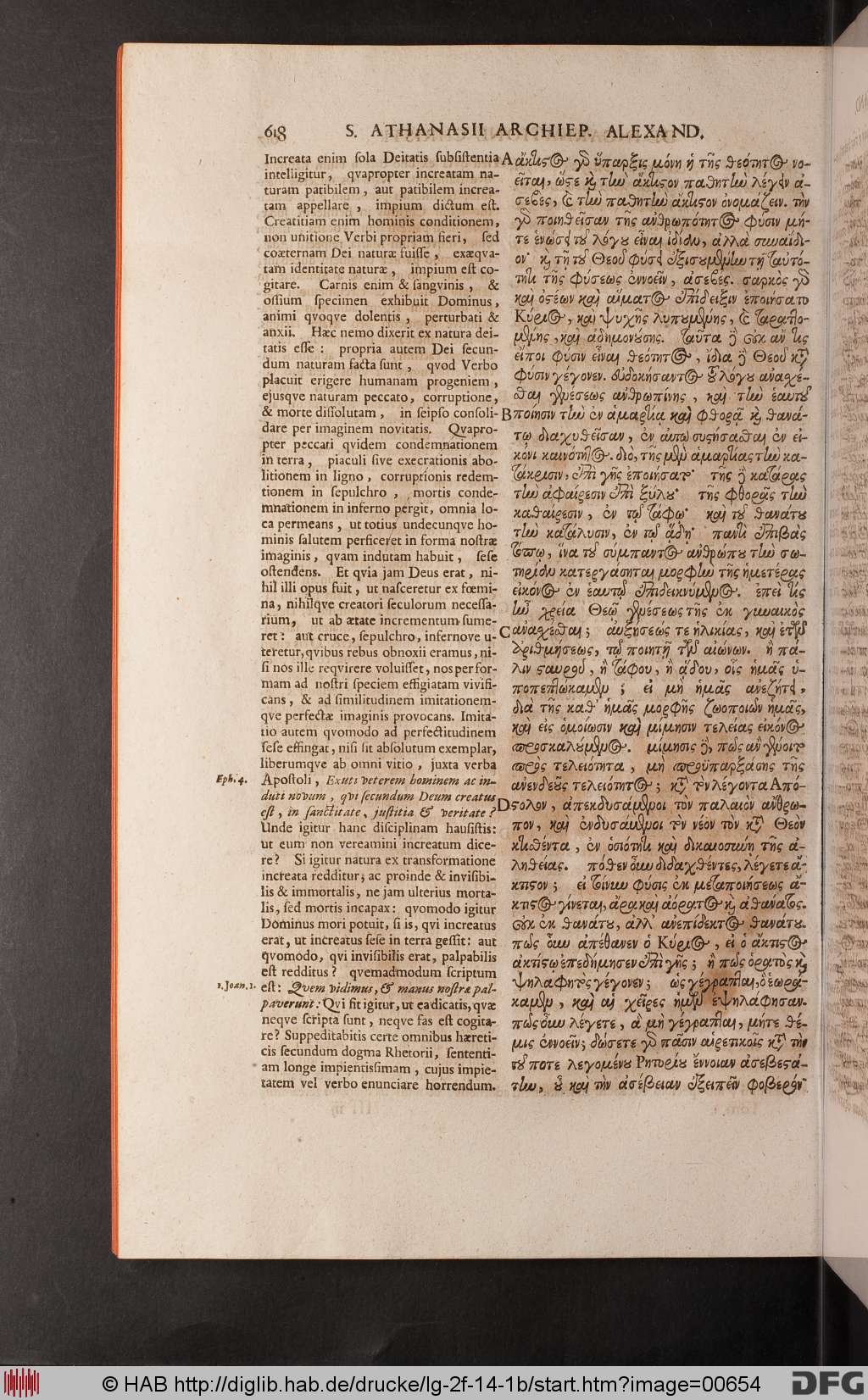 http://diglib.hab.de/drucke/lg-2f-14-1b/00654.jpg