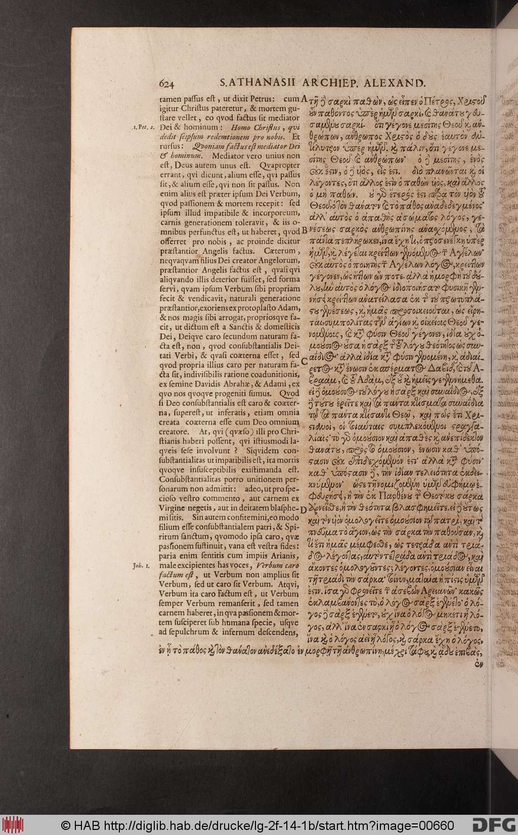 http://diglib.hab.de/drucke/lg-2f-14-1b/00660.jpg
