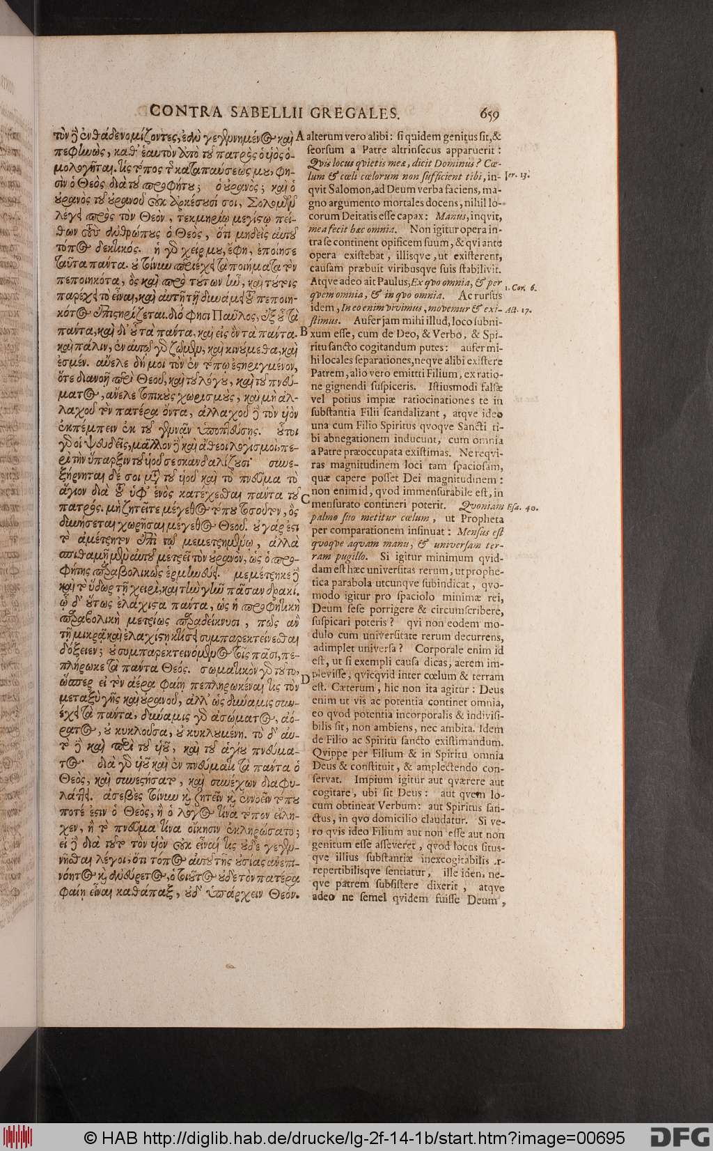 http://diglib.hab.de/drucke/lg-2f-14-1b/00695.jpg