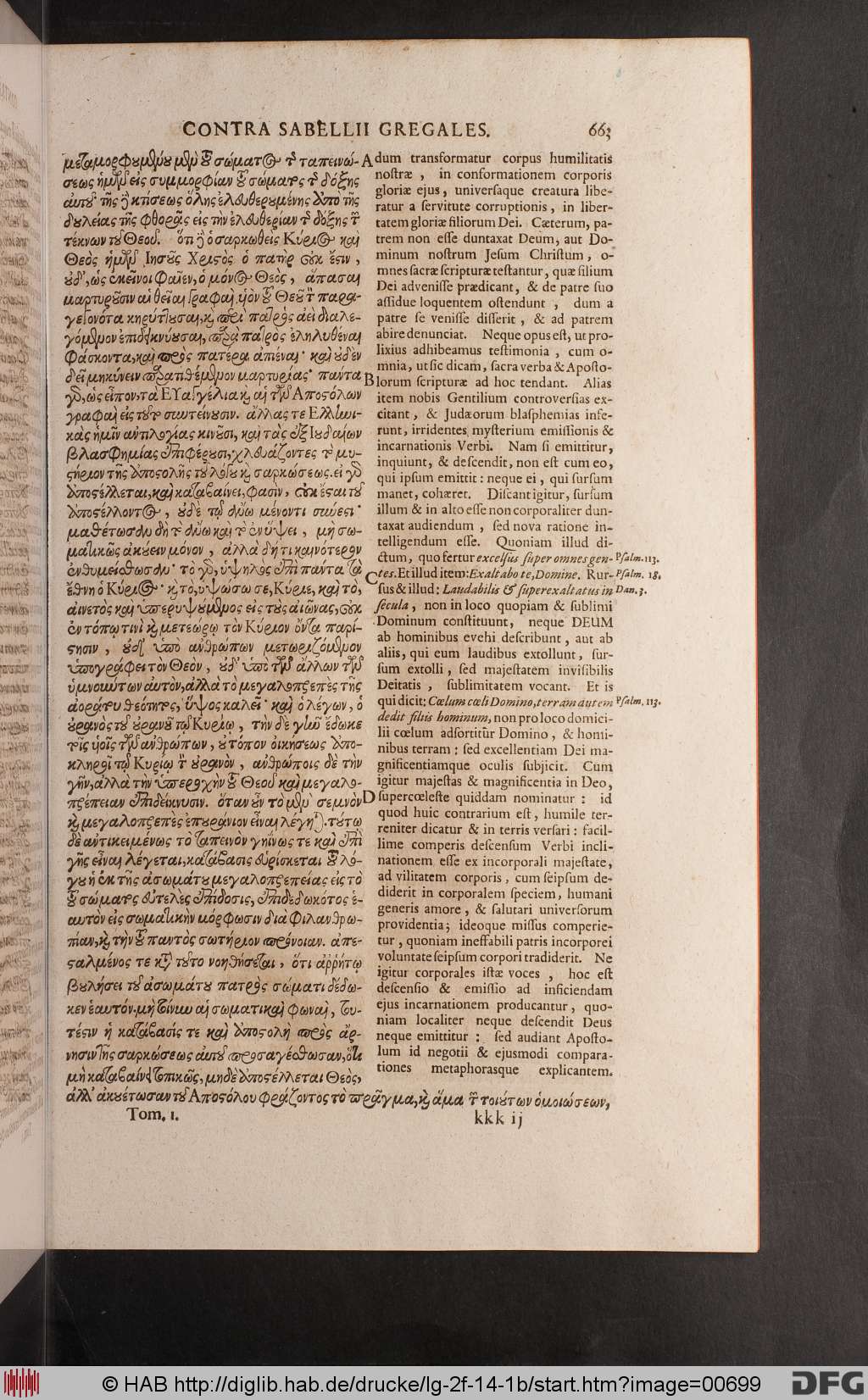 http://diglib.hab.de/drucke/lg-2f-14-1b/00699.jpg