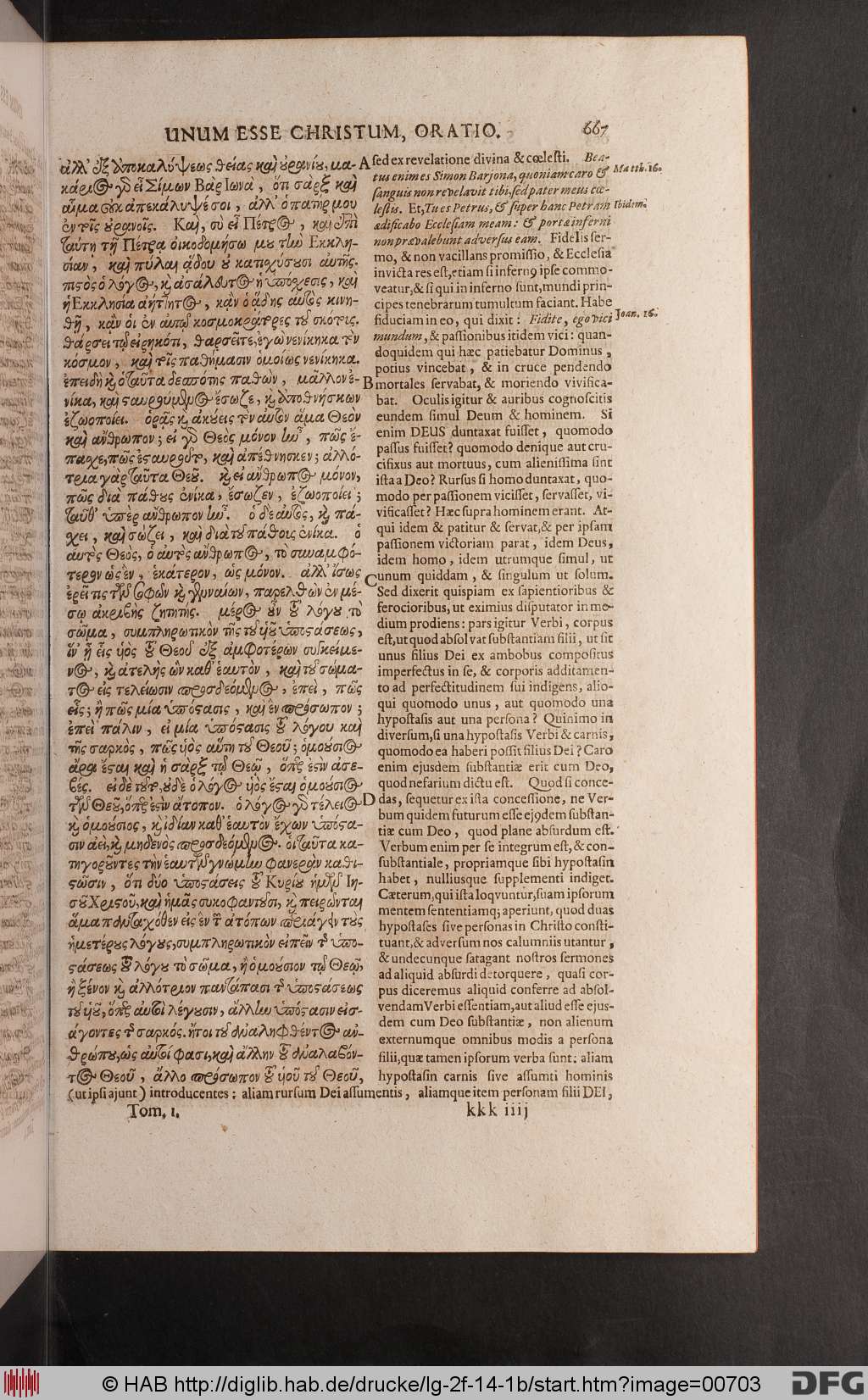http://diglib.hab.de/drucke/lg-2f-14-1b/00703.jpg
