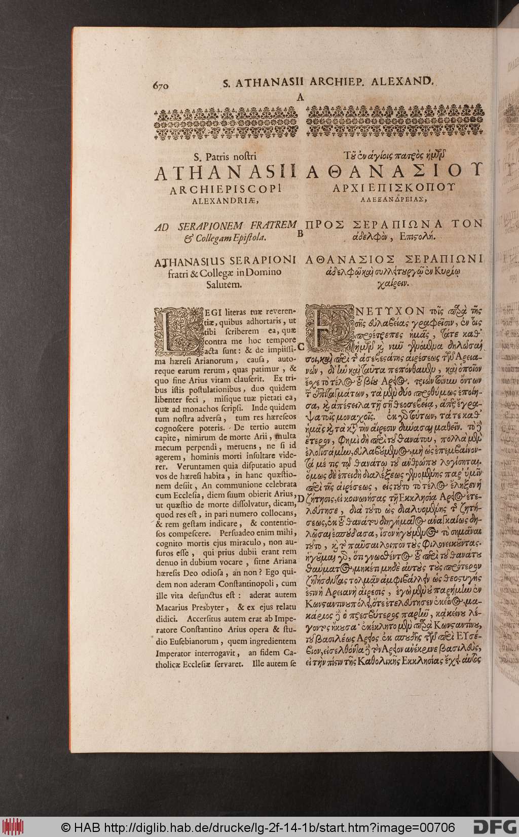http://diglib.hab.de/drucke/lg-2f-14-1b/00706.jpg