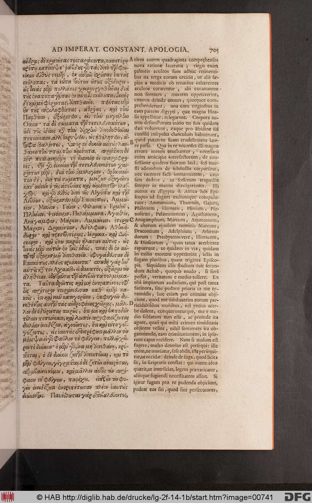 http://diglib.hab.de/drucke/lg-2f-14-1b/00741.jpg