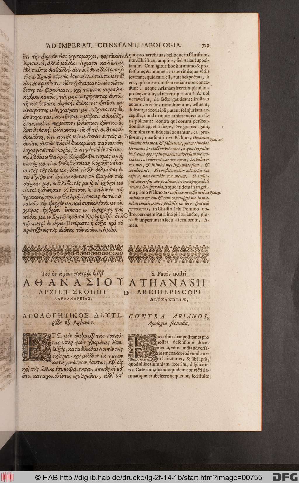 http://diglib.hab.de/drucke/lg-2f-14-1b/00755.jpg