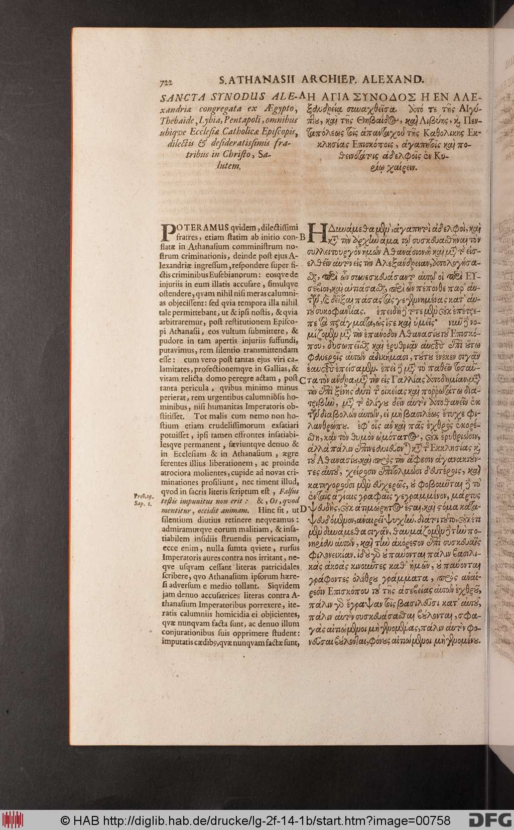 http://diglib.hab.de/drucke/lg-2f-14-1b/00758.jpg