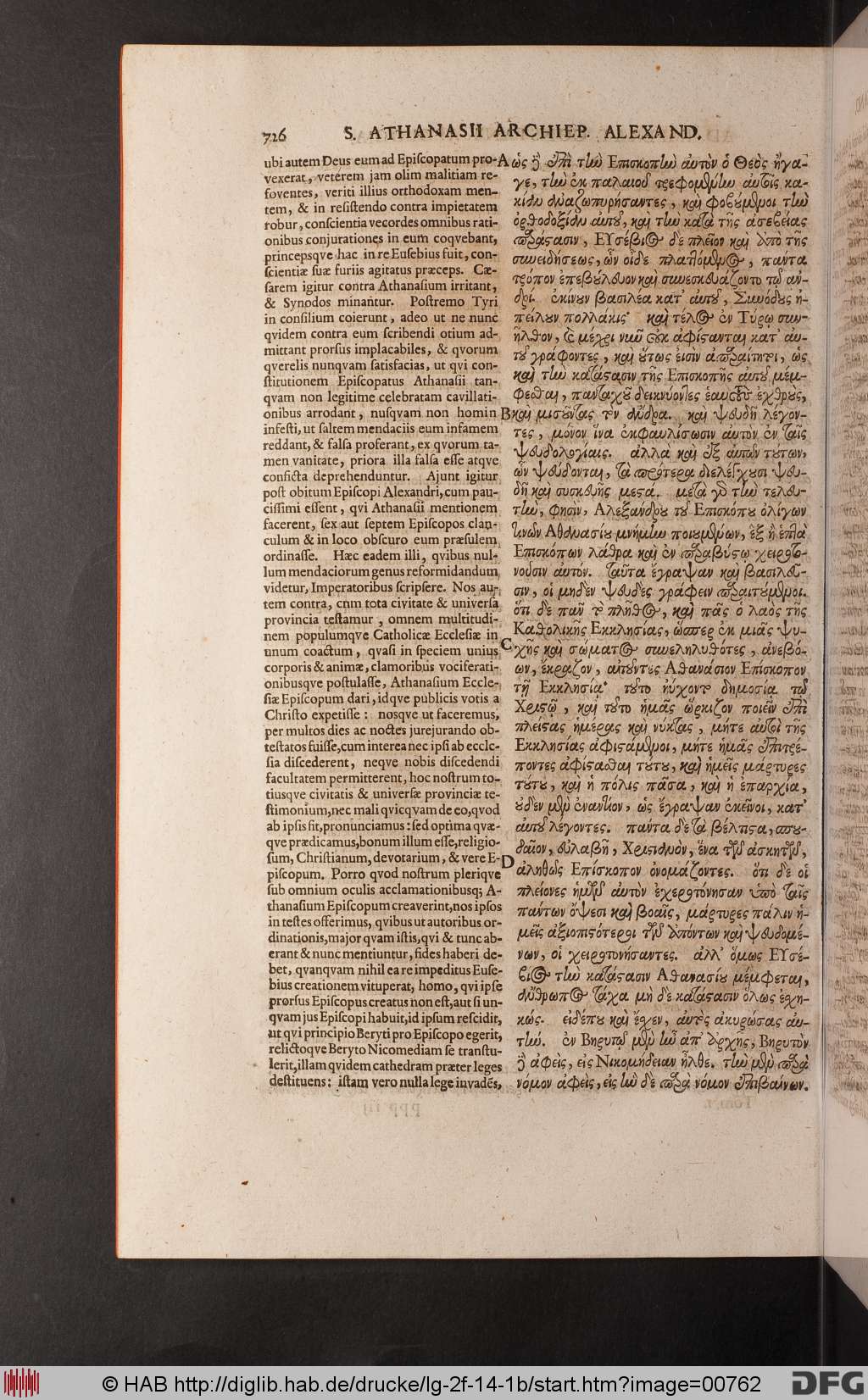 http://diglib.hab.de/drucke/lg-2f-14-1b/00762.jpg