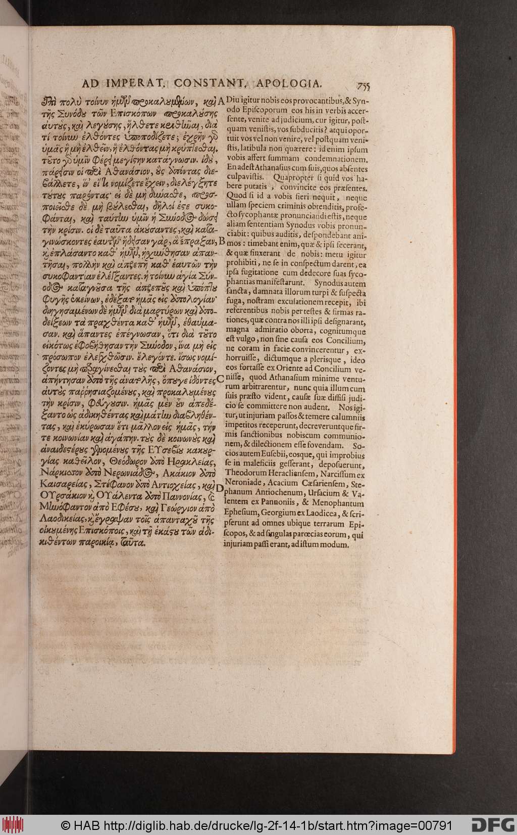 http://diglib.hab.de/drucke/lg-2f-14-1b/00791.jpg
