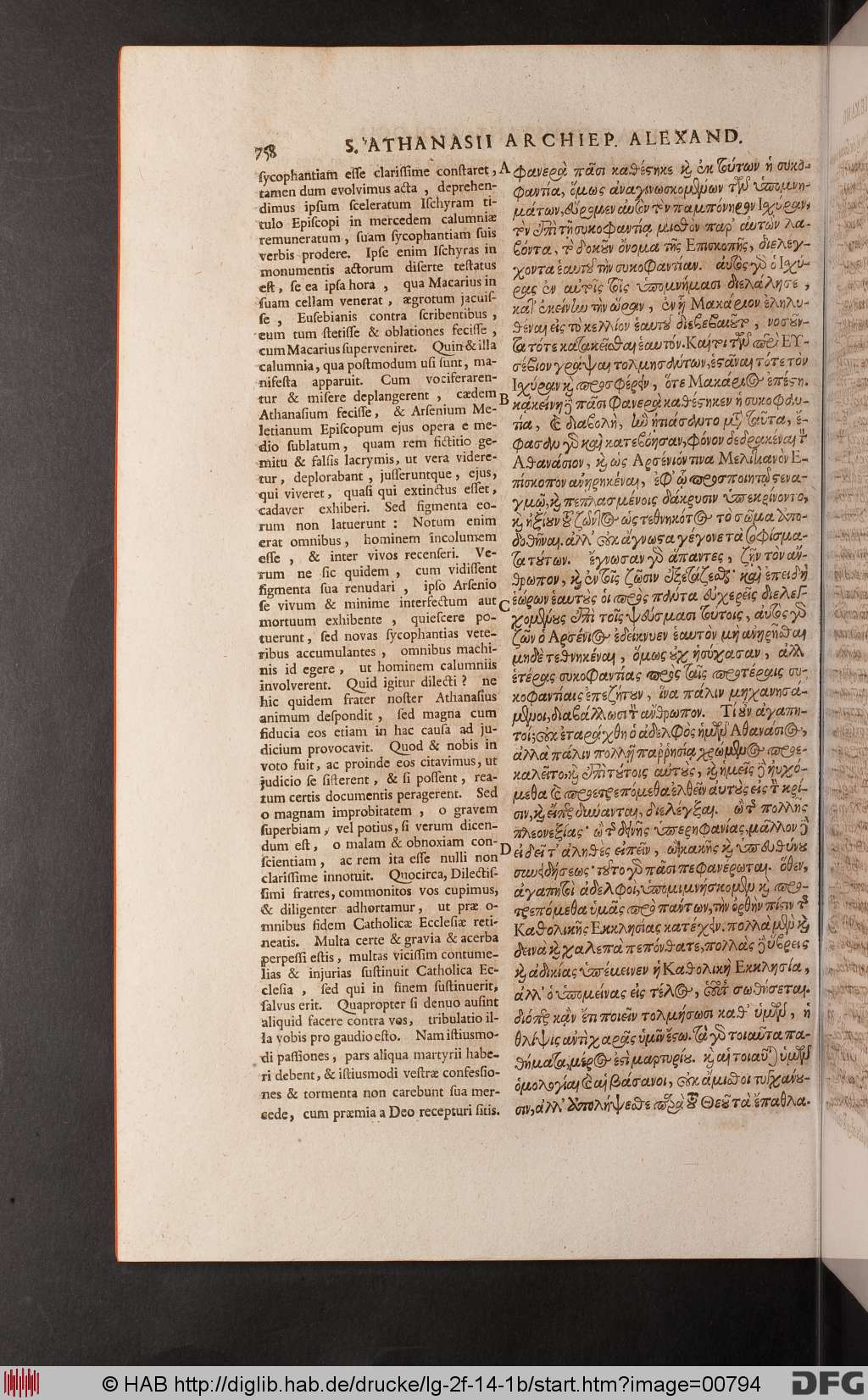 http://diglib.hab.de/drucke/lg-2f-14-1b/00794.jpg