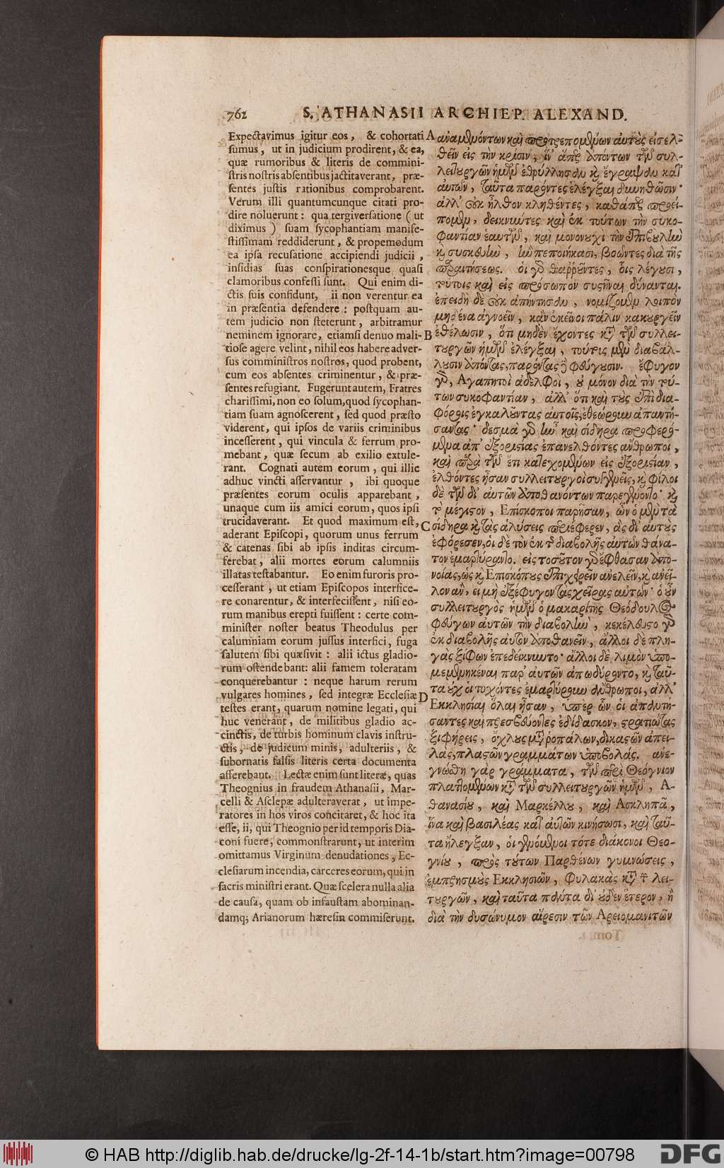 http://diglib.hab.de/drucke/lg-2f-14-1b/00798.jpg