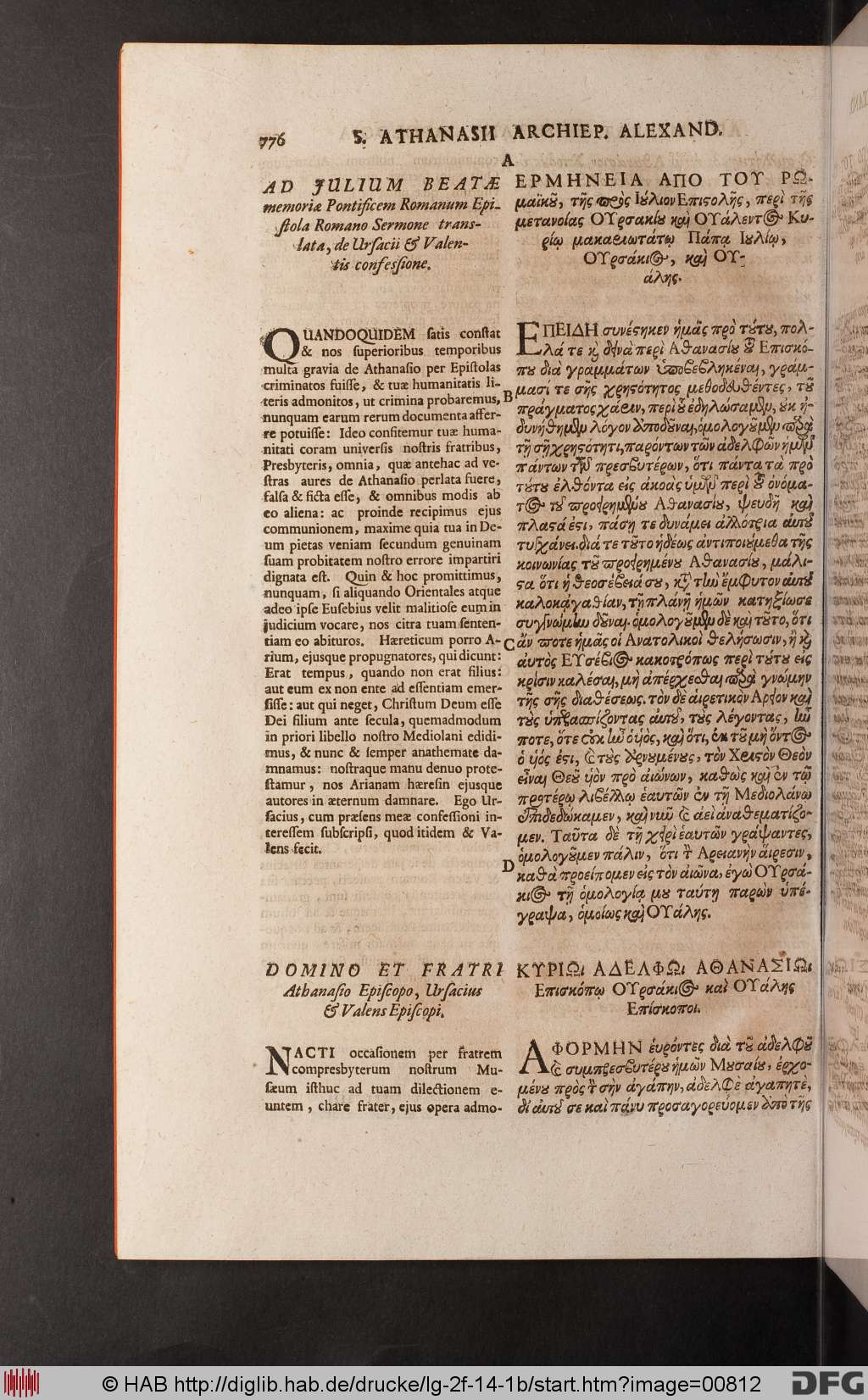 http://diglib.hab.de/drucke/lg-2f-14-1b/00812.jpg