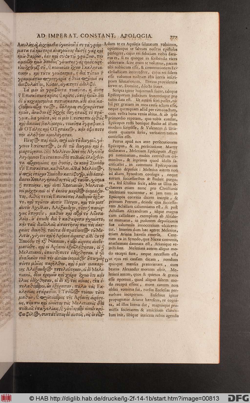 http://diglib.hab.de/drucke/lg-2f-14-1b/00813.jpg