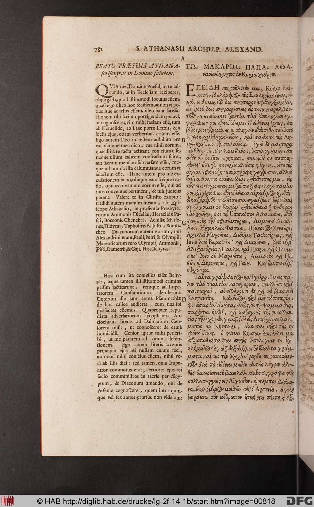 http://diglib.hab.de/drucke/lg-2f-14-1b/00818.jpg