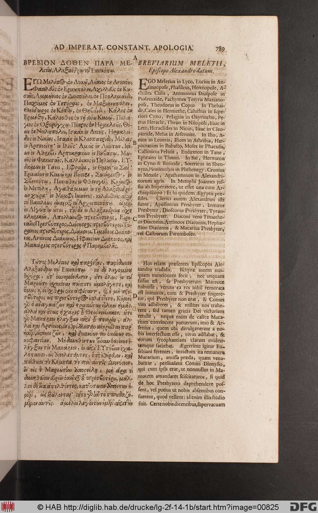http://diglib.hab.de/drucke/lg-2f-14-1b/00825.jpg