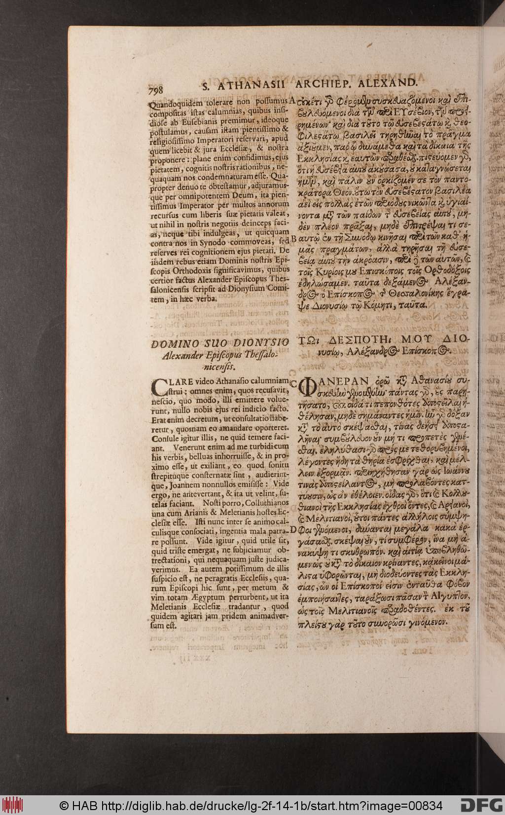 http://diglib.hab.de/drucke/lg-2f-14-1b/00834.jpg