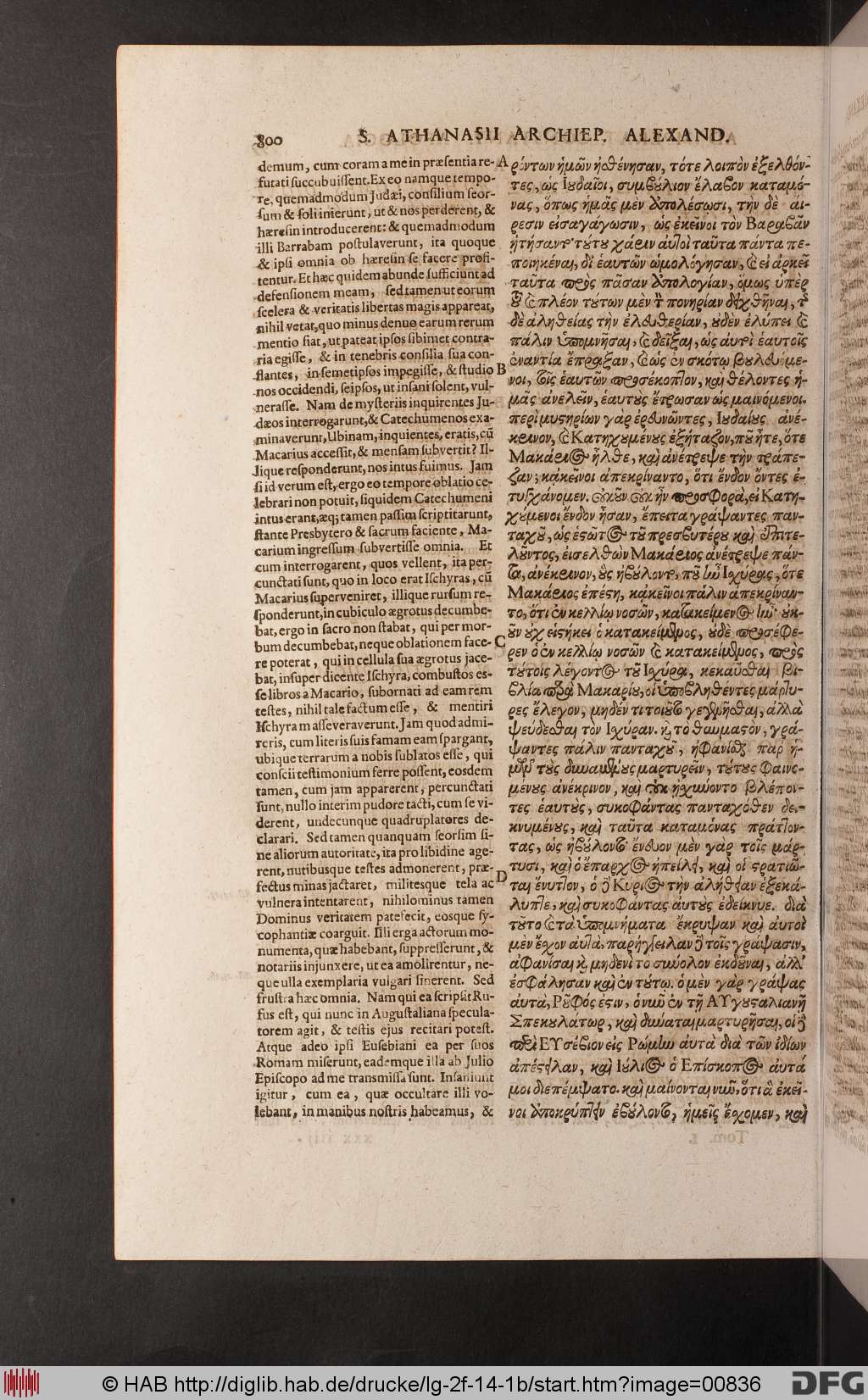 http://diglib.hab.de/drucke/lg-2f-14-1b/00836.jpg