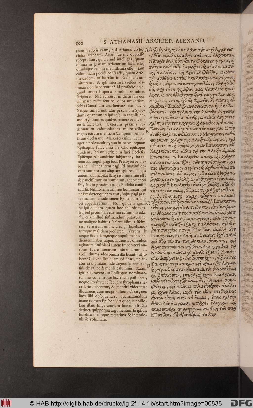 http://diglib.hab.de/drucke/lg-2f-14-1b/00838.jpg