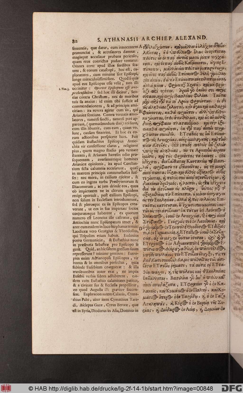 http://diglib.hab.de/drucke/lg-2f-14-1b/00848.jpg