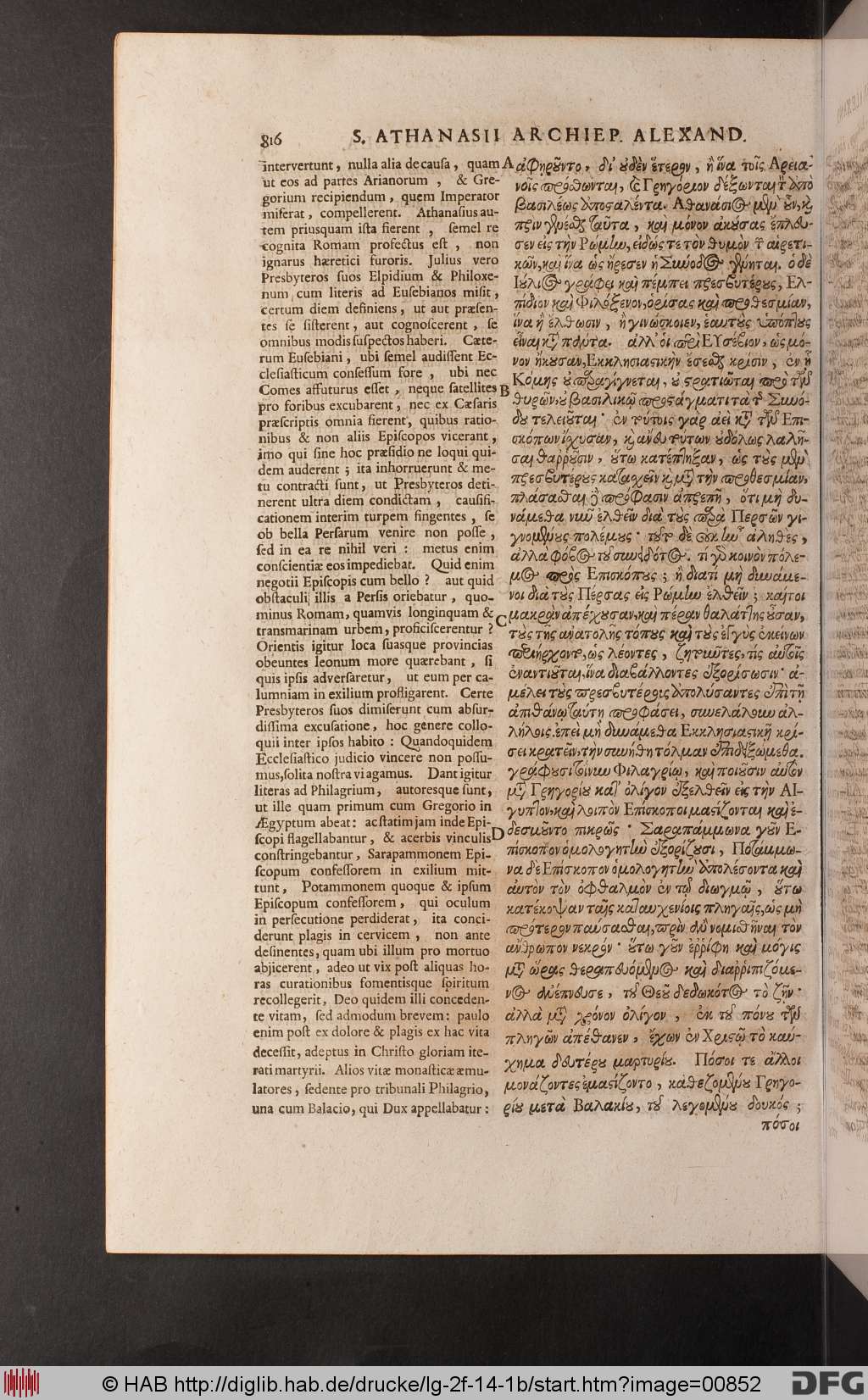 http://diglib.hab.de/drucke/lg-2f-14-1b/00852.jpg