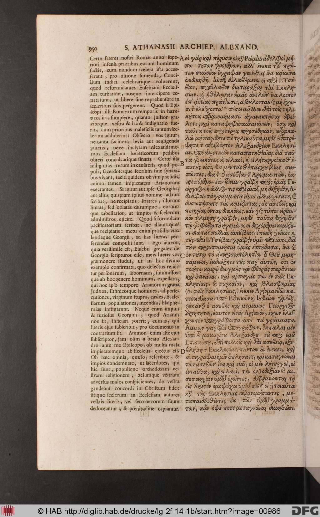 http://diglib.hab.de/drucke/lg-2f-14-1b/00986.jpg