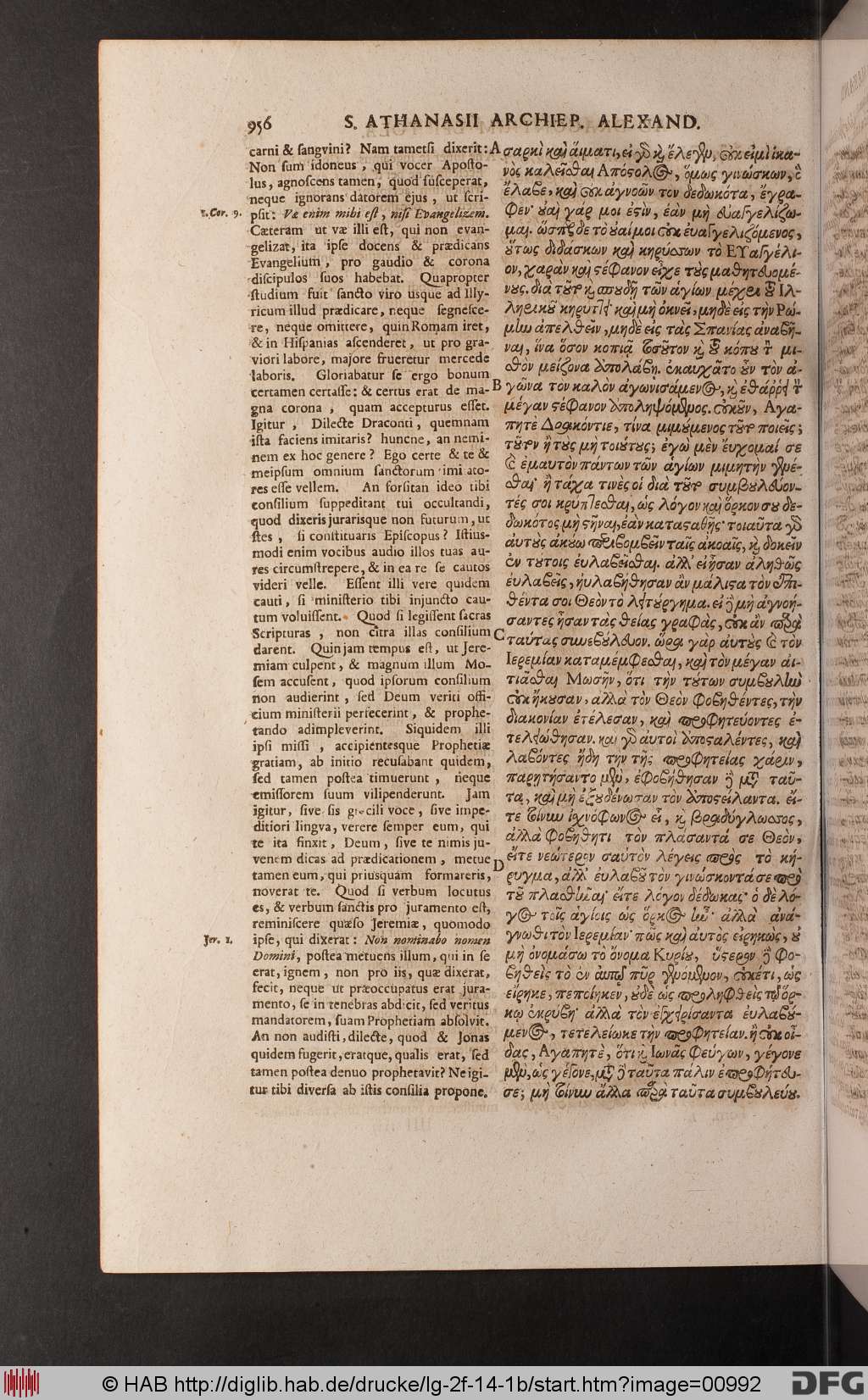 http://diglib.hab.de/drucke/lg-2f-14-1b/00992.jpg
