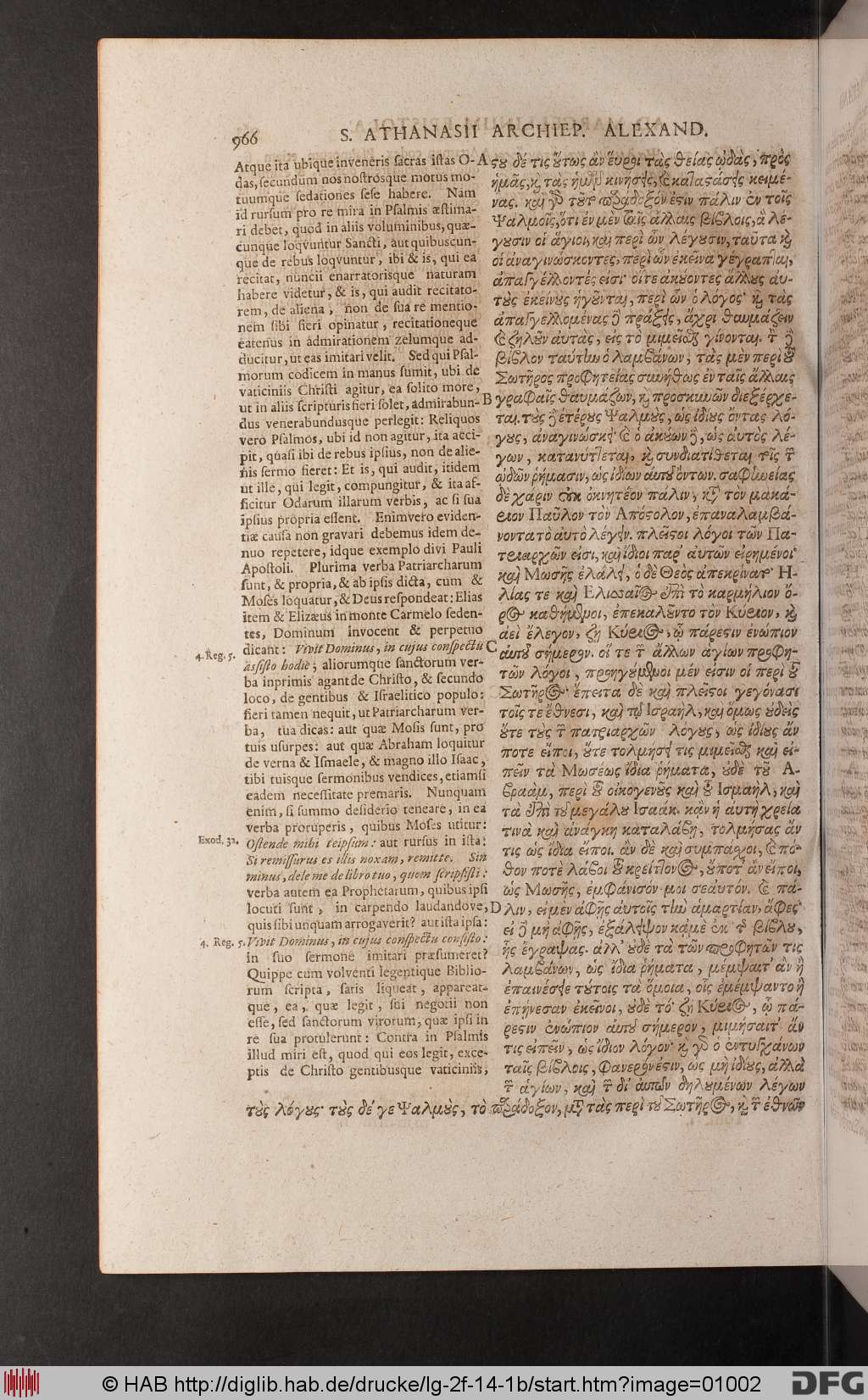 http://diglib.hab.de/drucke/lg-2f-14-1b/01002.jpg