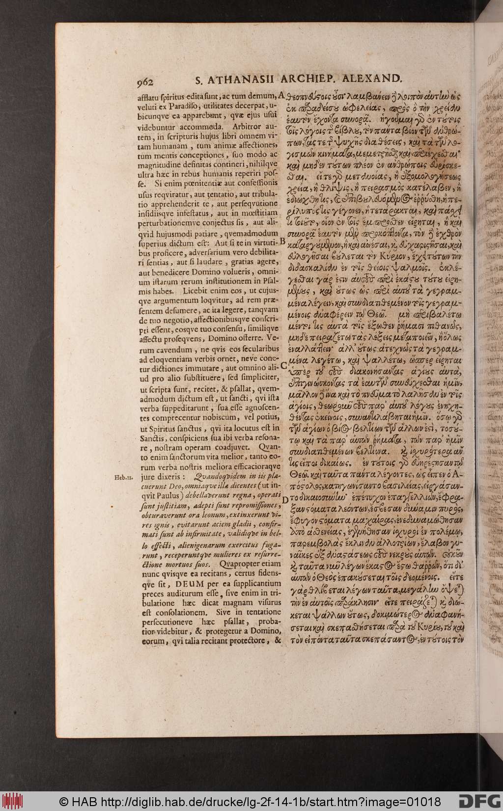 http://diglib.hab.de/drucke/lg-2f-14-1b/01018.jpg