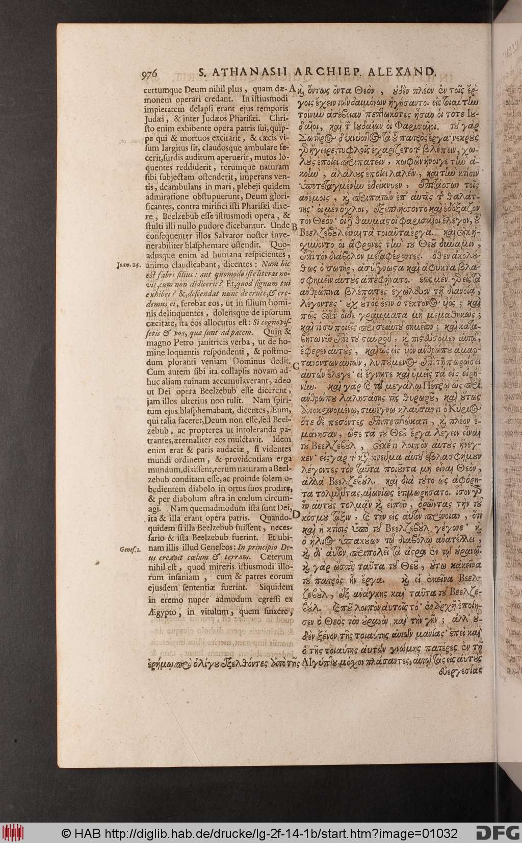 http://diglib.hab.de/drucke/lg-2f-14-1b/01032.jpg