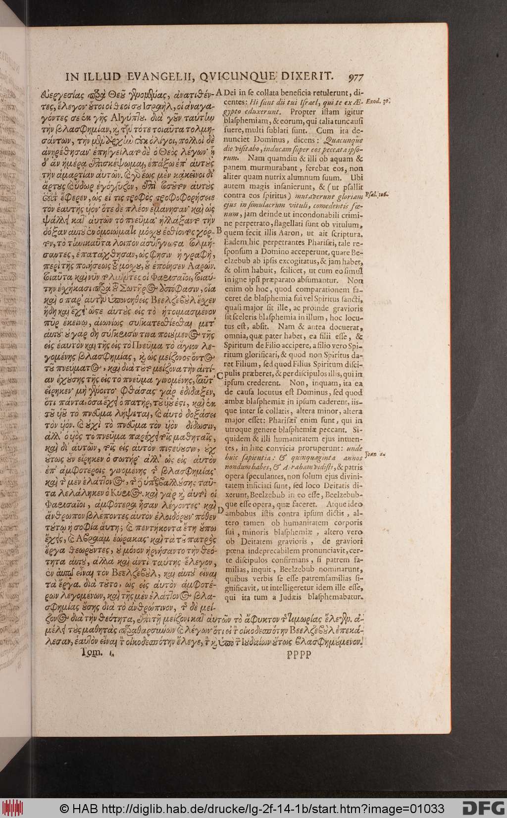 http://diglib.hab.de/drucke/lg-2f-14-1b/01033.jpg