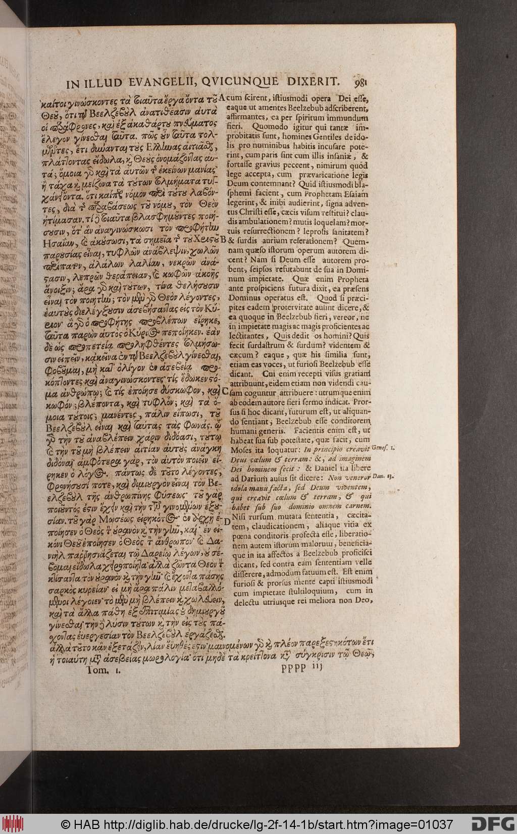 http://diglib.hab.de/drucke/lg-2f-14-1b/01037.jpg
