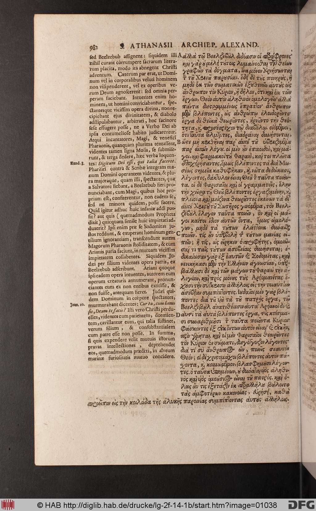 http://diglib.hab.de/drucke/lg-2f-14-1b/01038.jpg