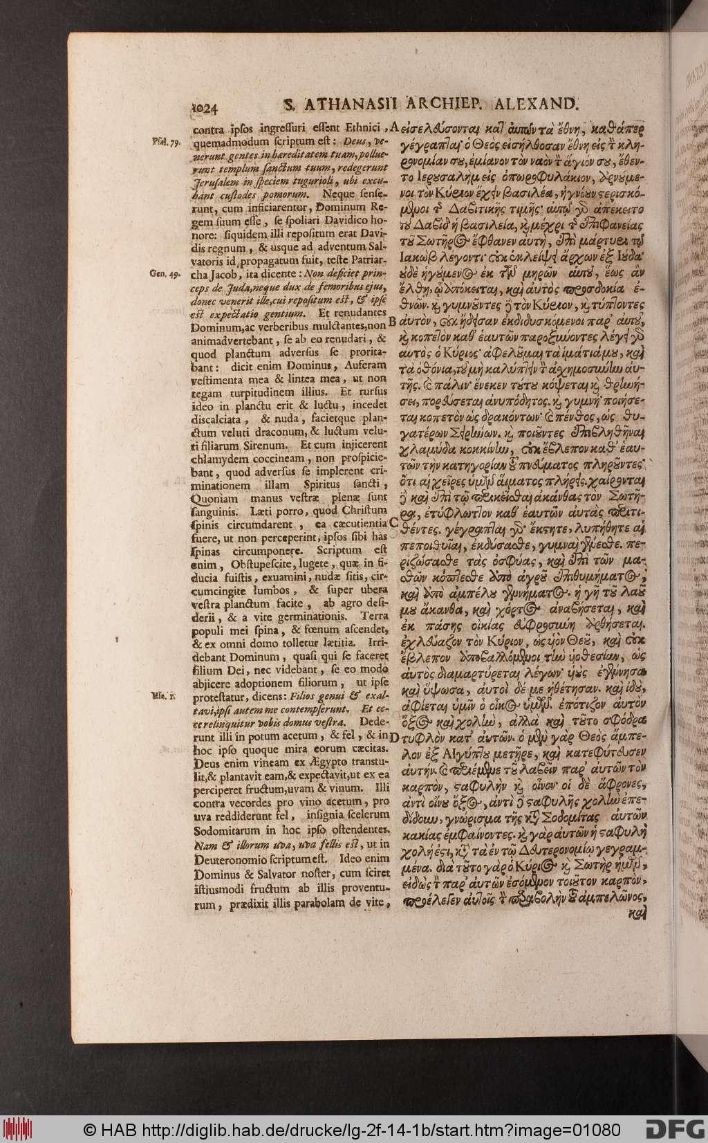 http://diglib.hab.de/drucke/lg-2f-14-1b/01080.jpg