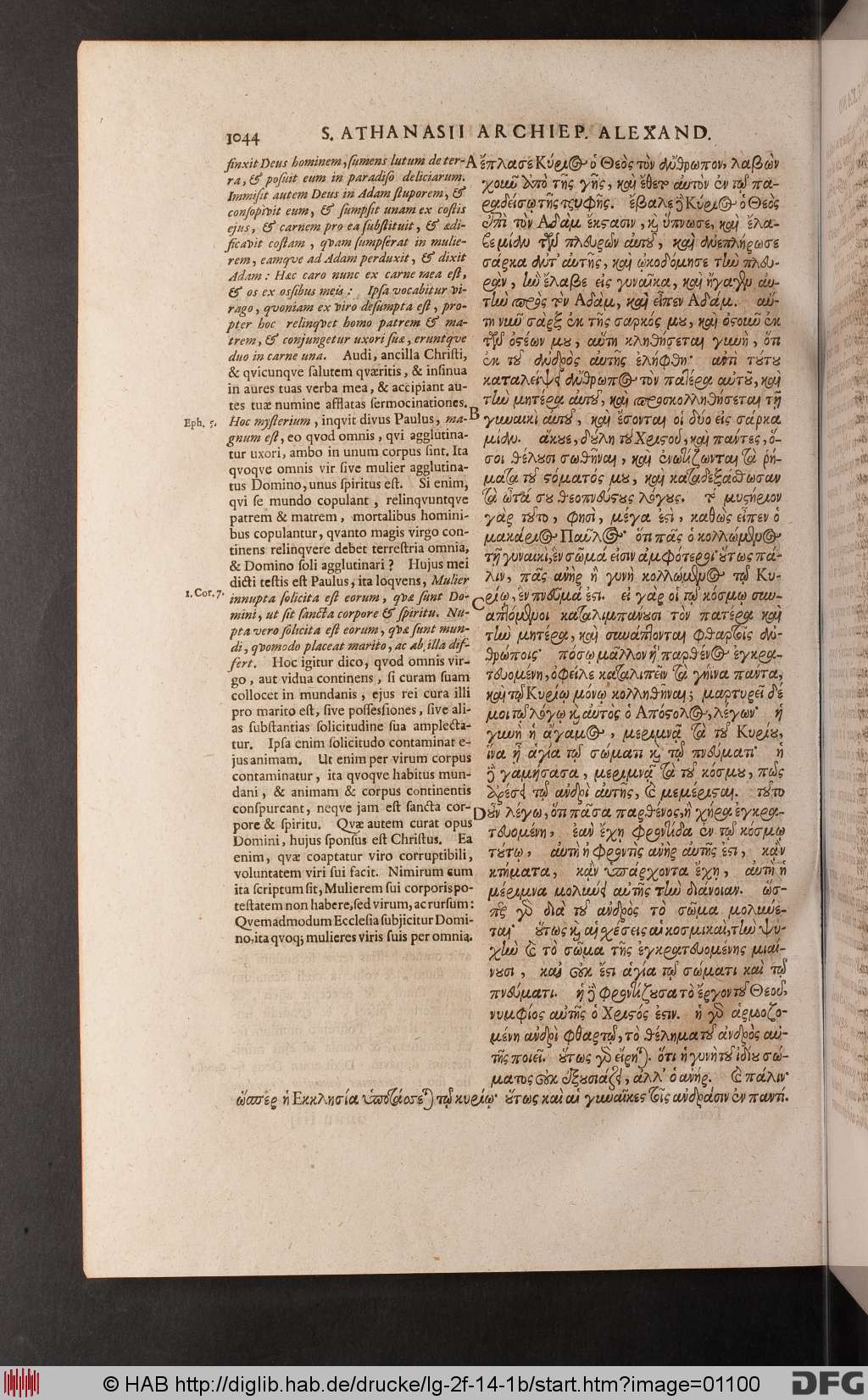 http://diglib.hab.de/drucke/lg-2f-14-1b/01100.jpg