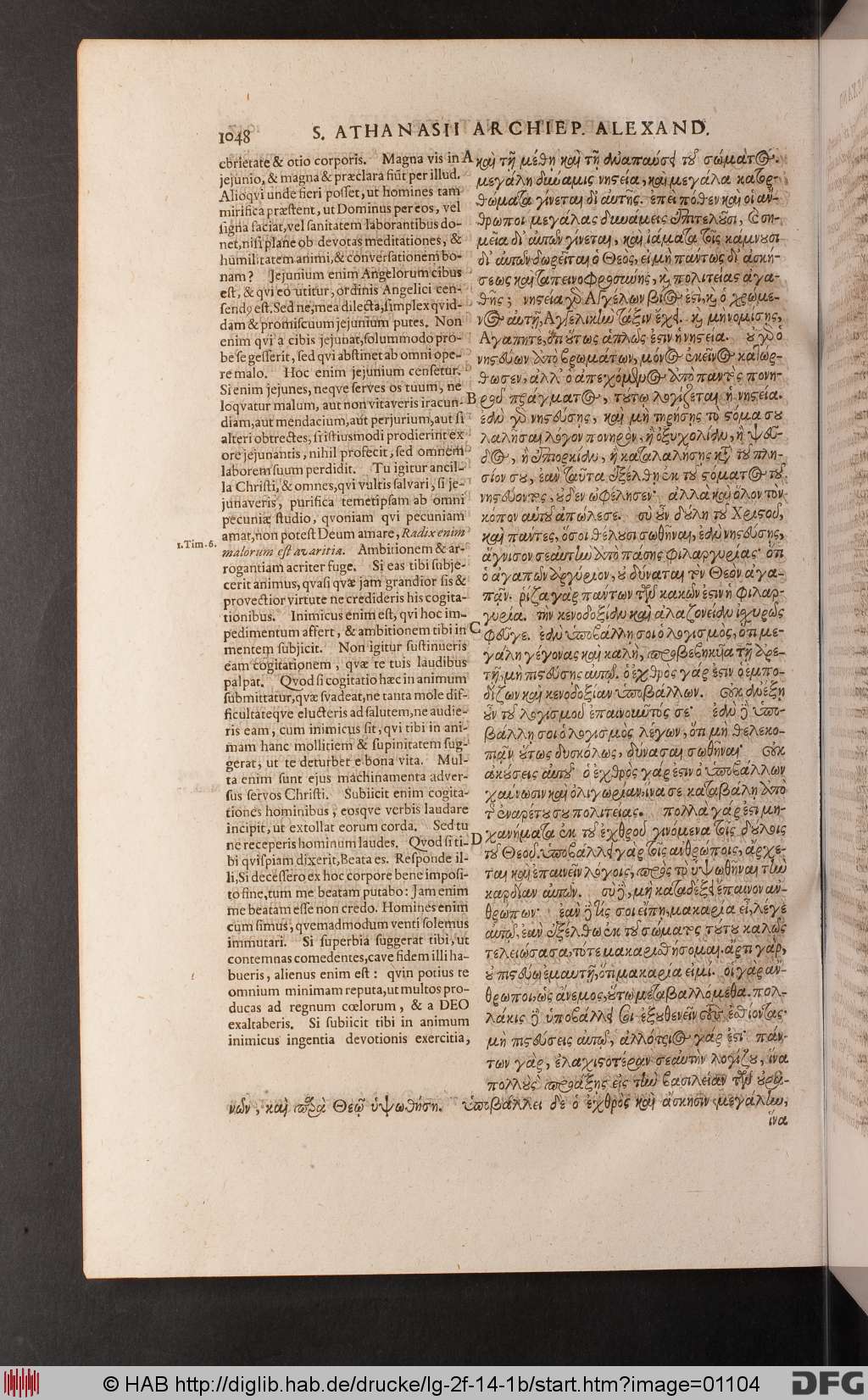 http://diglib.hab.de/drucke/lg-2f-14-1b/01104.jpg