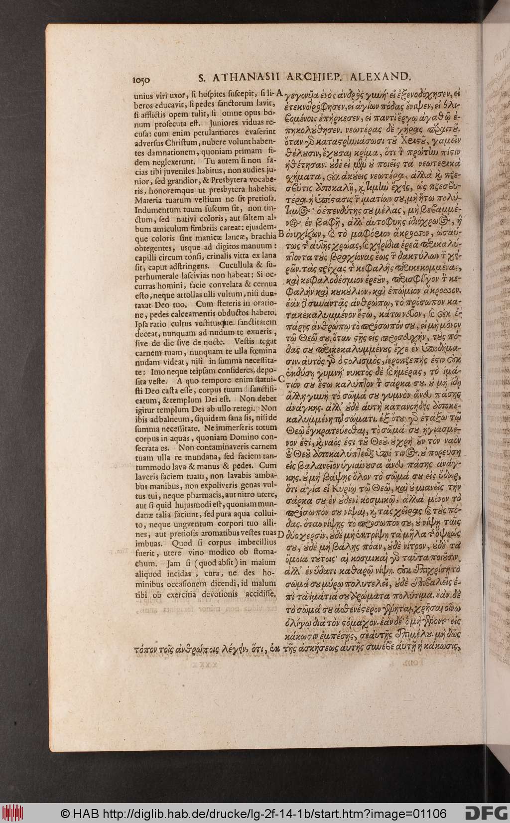 http://diglib.hab.de/drucke/lg-2f-14-1b/01106.jpg