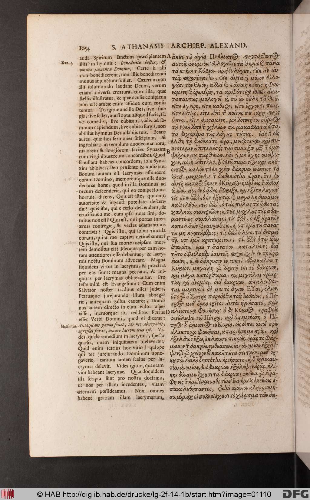 http://diglib.hab.de/drucke/lg-2f-14-1b/01110.jpg