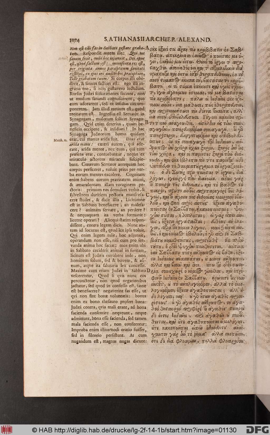 http://diglib.hab.de/drucke/lg-2f-14-1b/01130.jpg