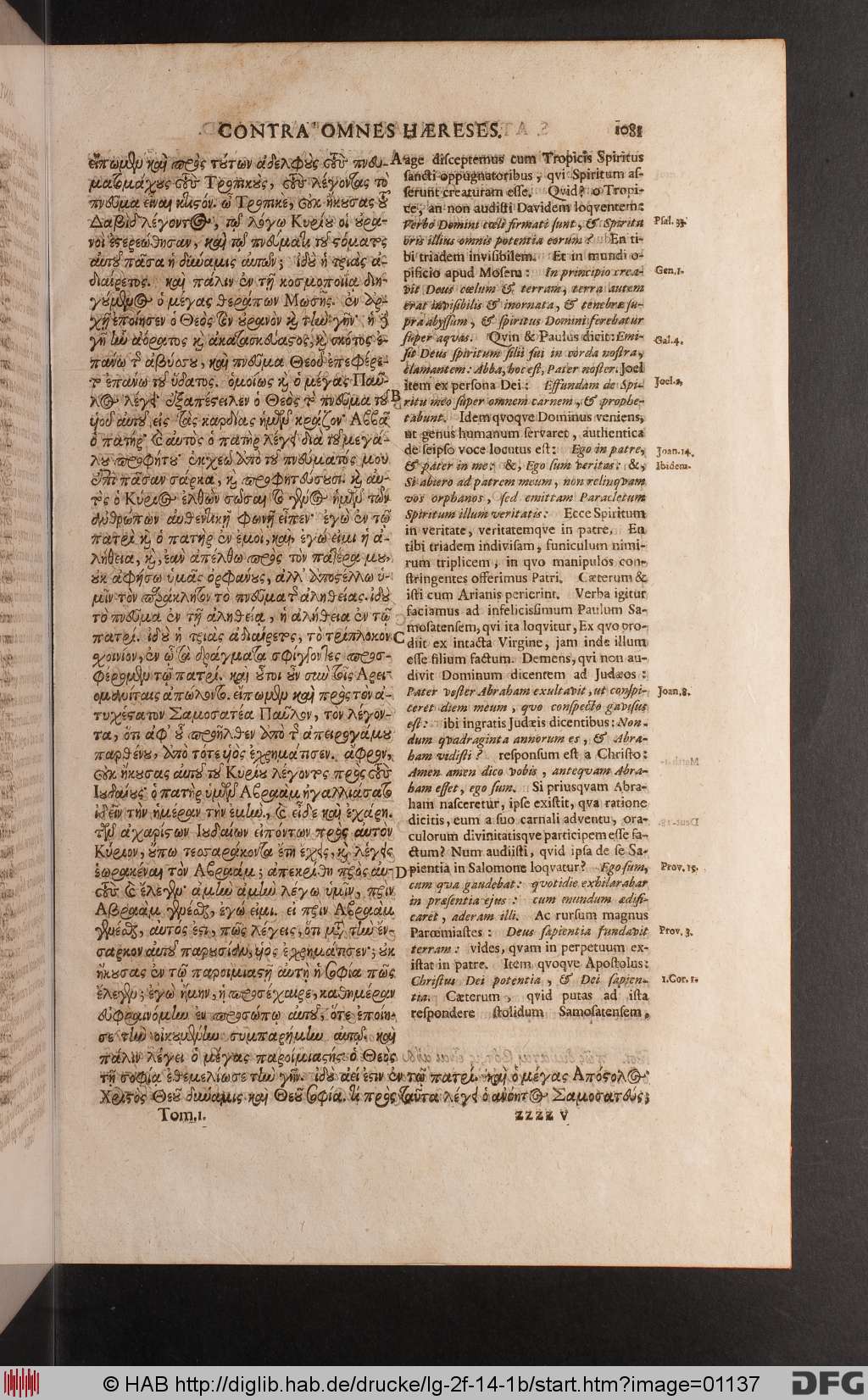 http://diglib.hab.de/drucke/lg-2f-14-1b/01137.jpg