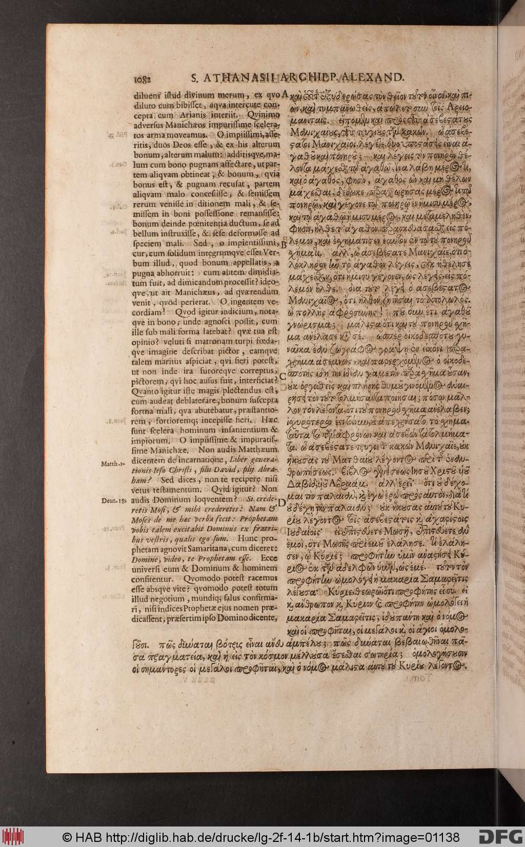 http://diglib.hab.de/drucke/lg-2f-14-1b/01138.jpg