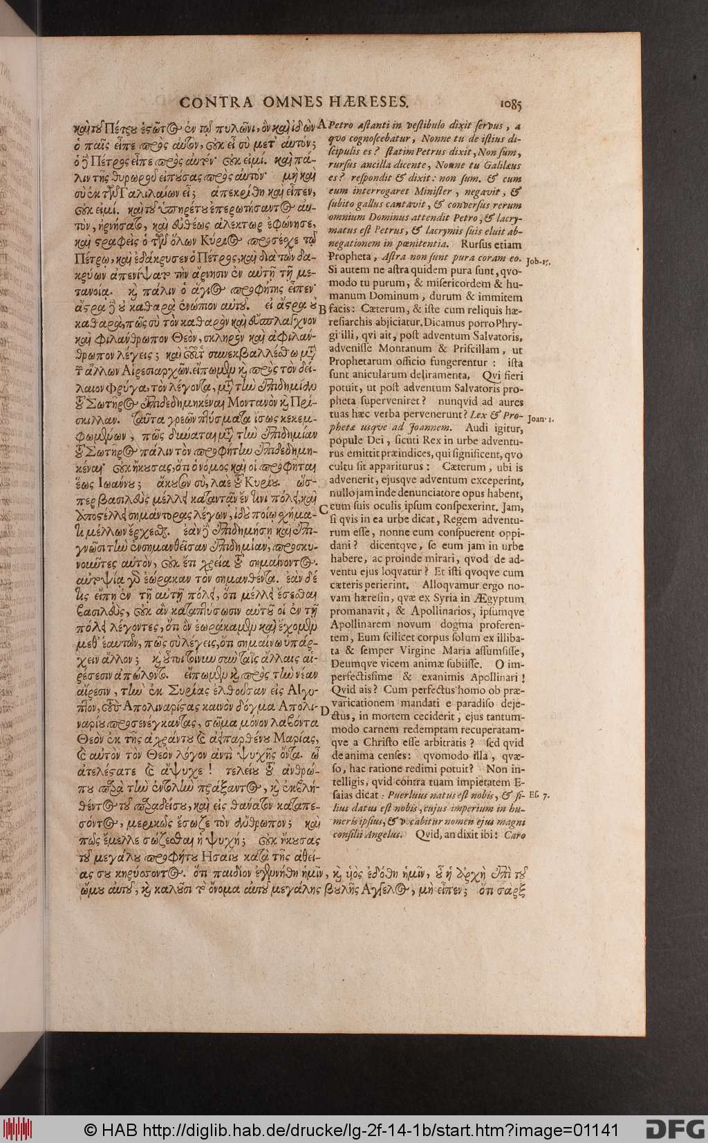 http://diglib.hab.de/drucke/lg-2f-14-1b/01141.jpg