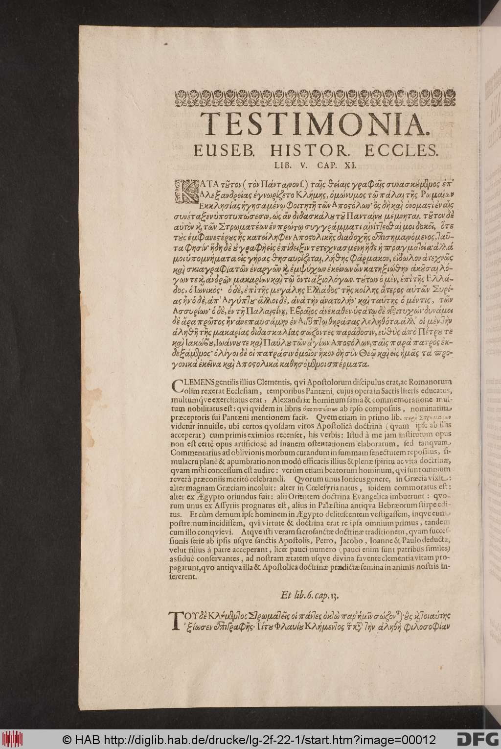 http://diglib.hab.de/drucke/lg-2f-22-1/00012.jpg