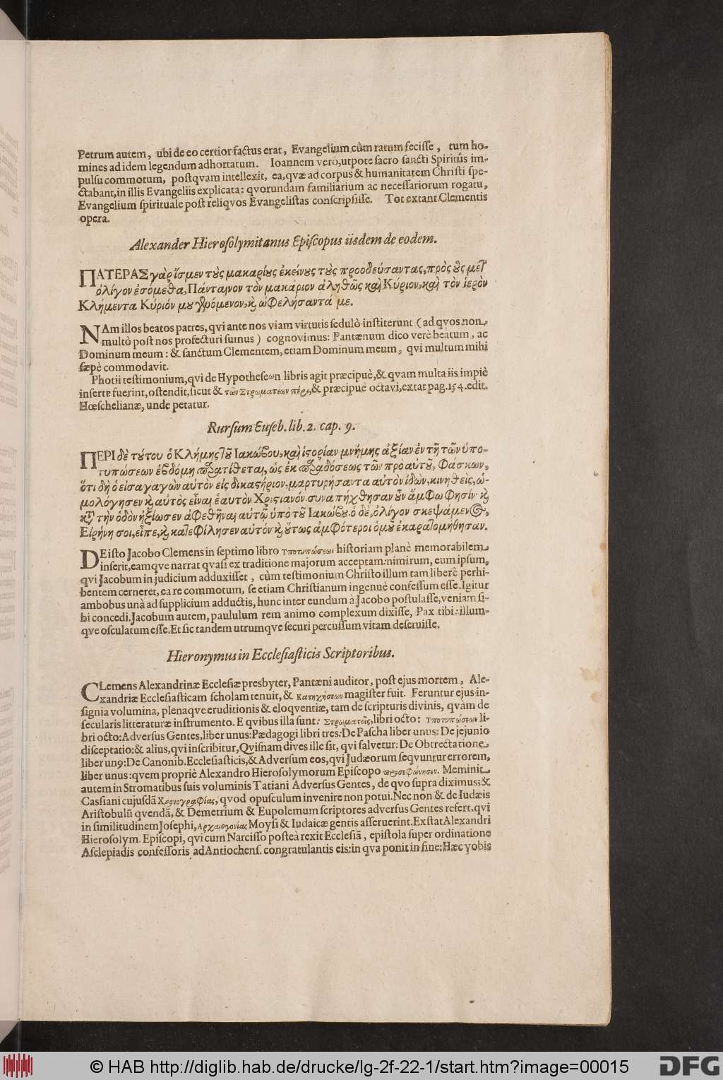 http://diglib.hab.de/drucke/lg-2f-22-1/00015.jpg