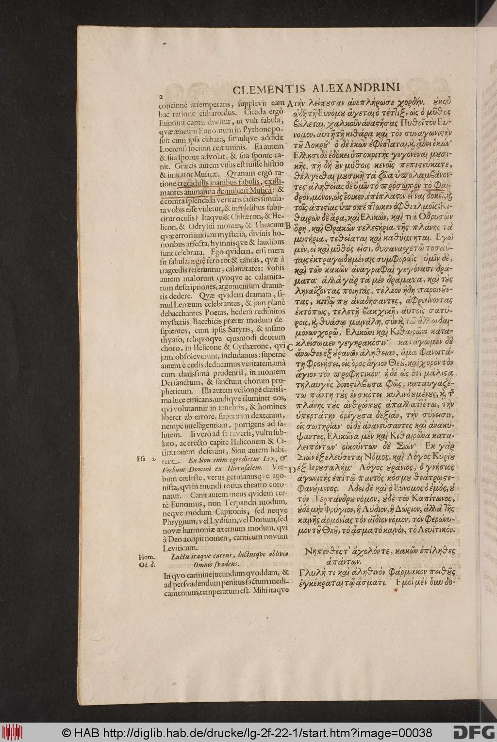 http://diglib.hab.de/drucke/lg-2f-22-1/00038.jpg