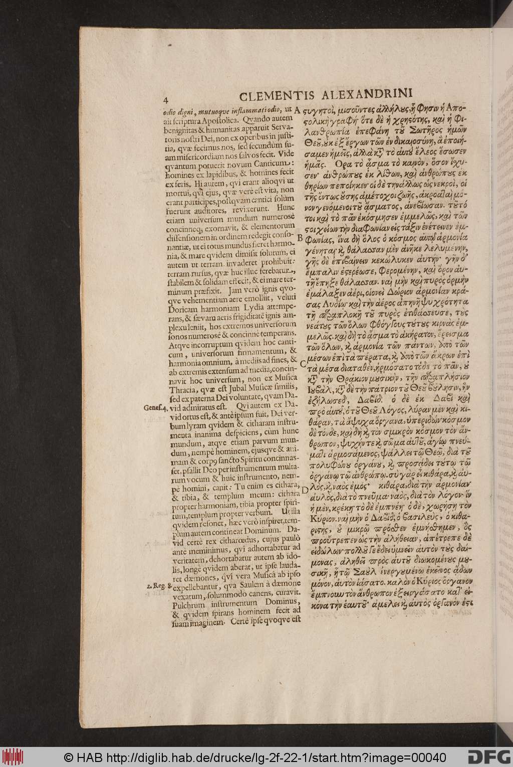 http://diglib.hab.de/drucke/lg-2f-22-1/00040.jpg